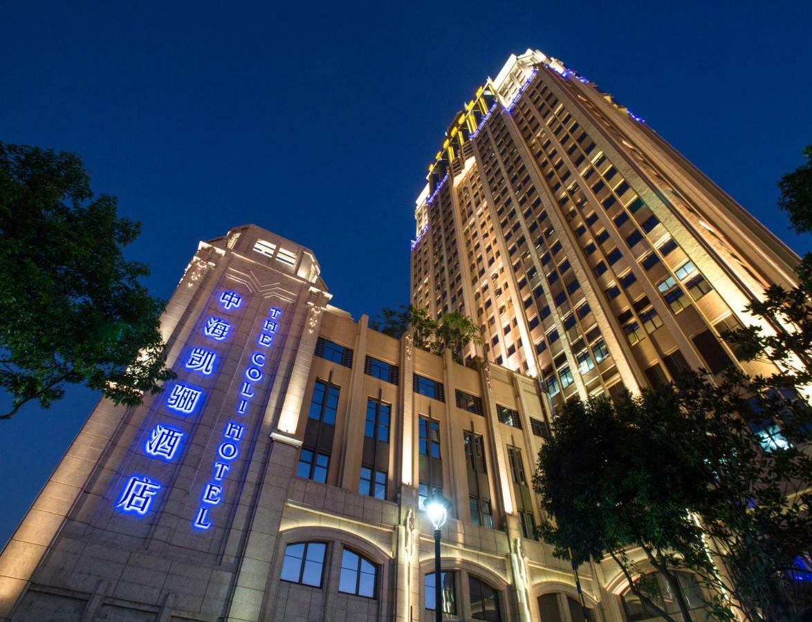 The Coli Hotel Шънджън Екстериор снимка